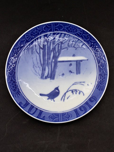 RC Christmas plate 1919