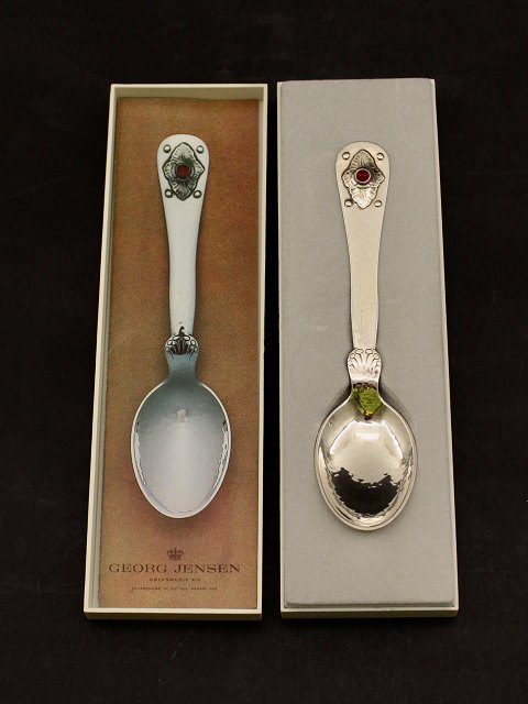 Georg Jensen Jubilæums / barneske